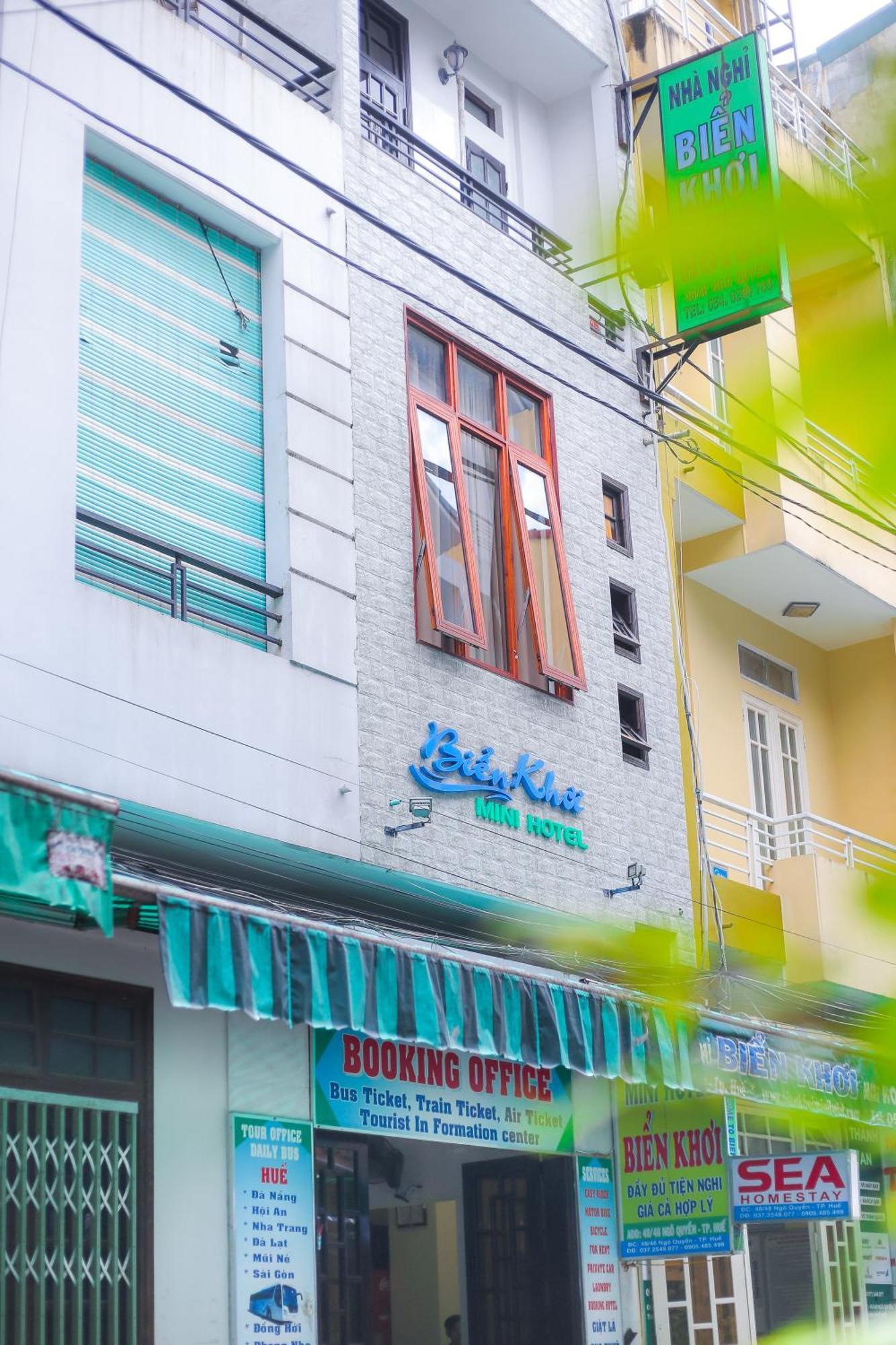 Sea Homestay Hue Εξωτερικό φωτογραφία